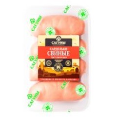 Сардельки Пицца кат. Б. (Сагуны)