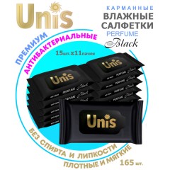 UNIS Вл.Салфетки Юнис-15шт Perfume Black антибактериальные