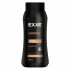 EXXE MEN Шампунь 400мл Power Бодрящий эксе
