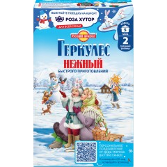 Продукт Биокефирный 1% 450г Домик в деревне