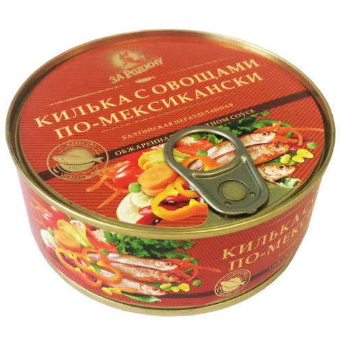 КИЛЬКА За Родину (овал) т\с ключ 175гр