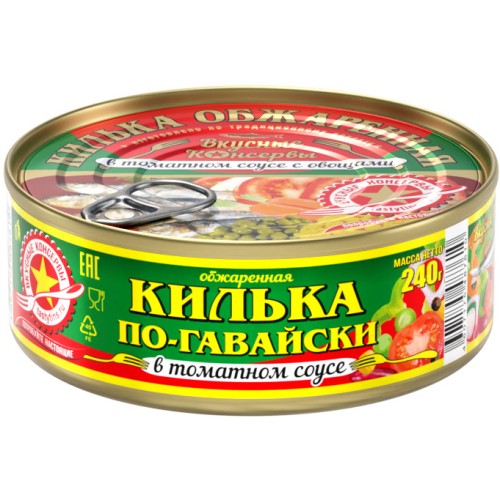 КИЛЬКА ПО-ГАВАЙСКИ 240гр ключ