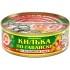 КИЛЬКА ПО-ГАВАЙСКИ 240гр ключ