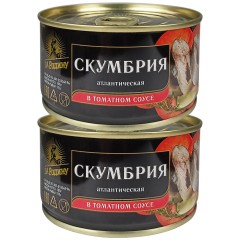 СКУМБРИЯ (филе в томатном соусе) За Родину 185гр ключ