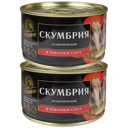 СКУМБРИЯ (филе в томатном соусе) За Родину 185гр ключ