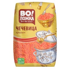 СЛАВНАЯ ХОЗЯЙКА ФАСОВАННАЯ Чечевица 800гр