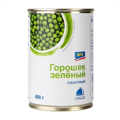 ГОРОШЕК Зеленый(ст) 370гр