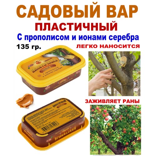 С Салом вар. в/с и/о 1.6кг по-Волковысски