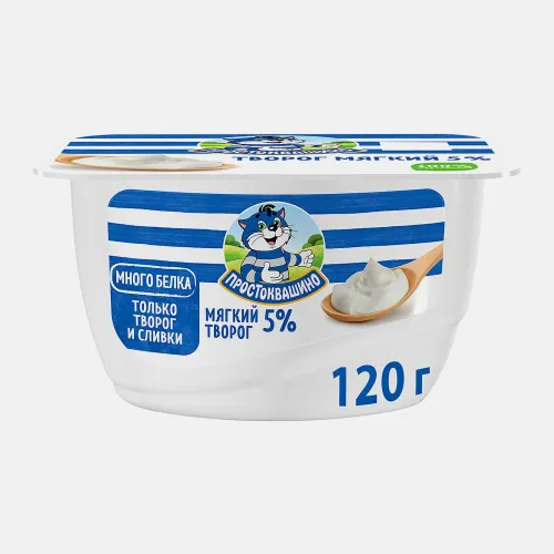 Творог мягкий Вкусный деньмдж 5% 100г стакан