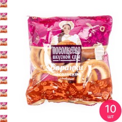 Баранки Посольские с маком 300г  Посольство вкусной еды