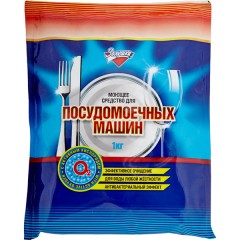 ЗОЛУШКА 1кг к-ты
