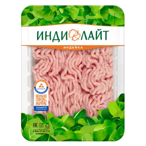 ФАРШ ИЗ ФИЛЕ ИНДЕЙКИ 1кг