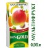 Голд Классик МультиФрукт 0.95л