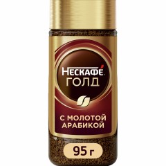 Голд Классик Яблоко 1.93л