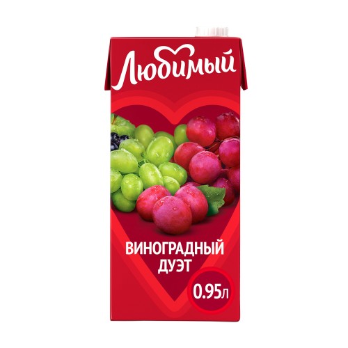 Любимый Напиток Виноградный Дуэт 0.95л