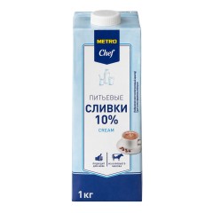 Сливки ультрапаст. 33% * 1000 гр Лебедянь