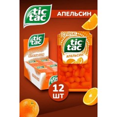 ДРАЖЕ/ФАС ТИК ТАК АПЕЛЬСИН 16г