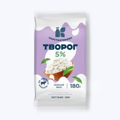 Творог Пестравка безлактозный 5% стабилобэг 180г