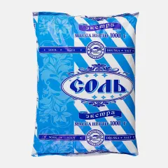 СОЛЬ 1кг
