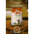 САХАР КУПЕЧЕСКИЙ 900гр