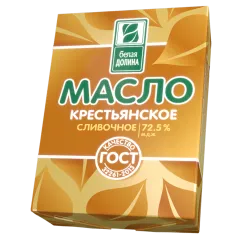 Масло Крестьянское Белая Долина 180 гр