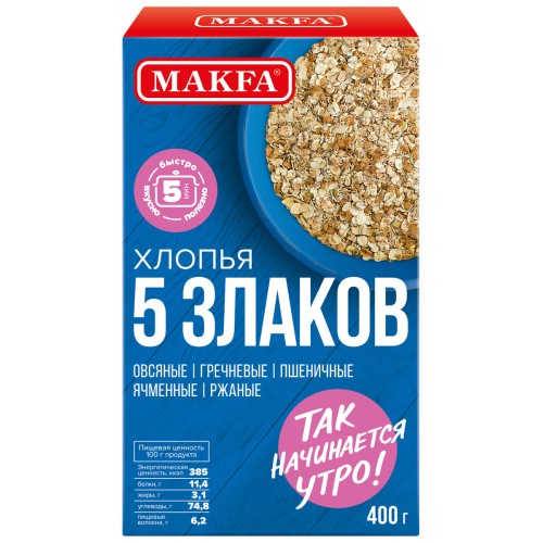 Хлопья 5 злаков Макфа 400, шт