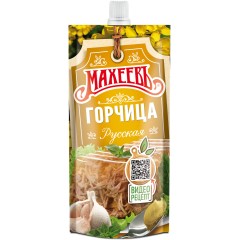 Горчица Русская  д/п 140гр/МахеевЪ, шт