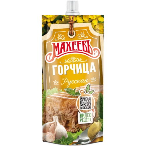 Горчица Русская  д/п 140гр/МахеевЪ, шт