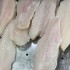Филе пангасиуса розовое свежемороженое 220+ 1/10