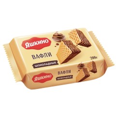 Вафли Яшкино Шоколадные 200г