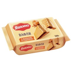 Вафли Яшкино с вареной сгущенкой 200г