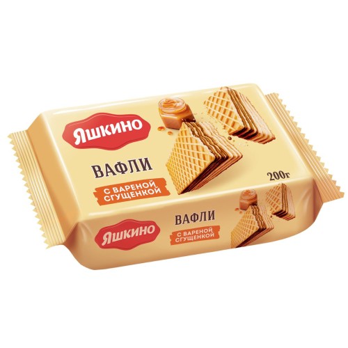 Вафли Яшкино с вареной сгущенкой 200г