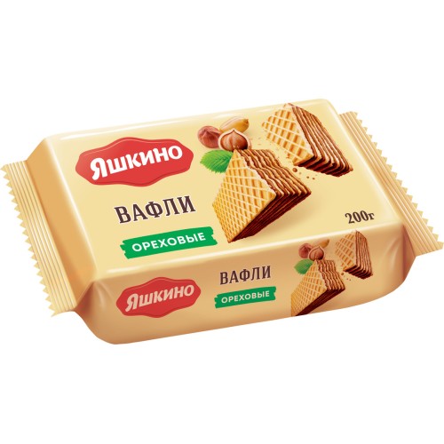Вафли Яшкино Ореховые 200г