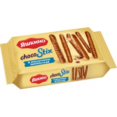 Печенье  Яшкино STIX 130г палочки в глазури