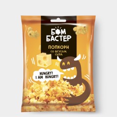 Попкорн Бомбастер 35г Сыр