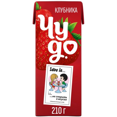 Молоко ароматизированное Чудо 2% 200г клубника