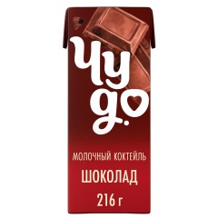Молочный коктейльЧудо шоколад 3% 200мл