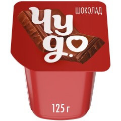 Пудинг Чудо 3,1% 125г шоколадный