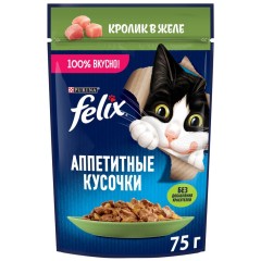 FELIX Аппетитные Кусочки Кролик 75г, шт