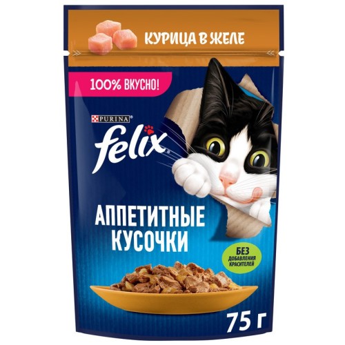 FELIX Аппетитные Кусочки Курица 75г, шт