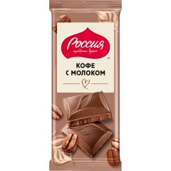 Молочный Шоколад Кофе С Молоком 75g, шт