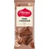 Молочный Шоколад Кофе С Молоком 75g, шт