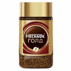 НЕСКАФЕ ГОЛД Банка 47.5г