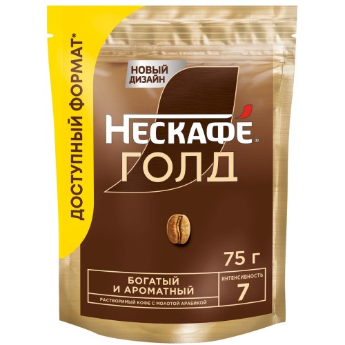 НЕСКАФЕ ГОЛД Пакет  75г