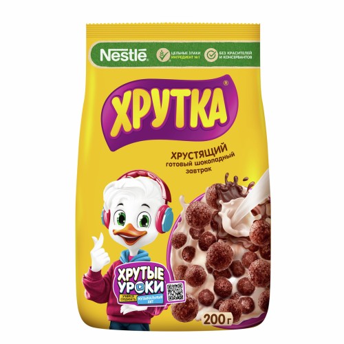 ХРУТКА  Готовый Завтрак Шар  200г  ПРИКЛЮЧЕНИЯ 3