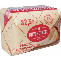 Масло слив. Традиционное Вкуснотеево 180г 82,5% линкавер