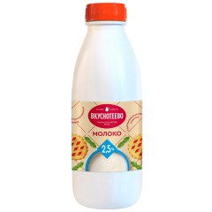 Молоко питьевое ультрапаст. Вкуснотеево 900г 2,5% ПЭТ/бут