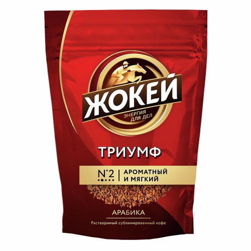 Жокей  Триумф 75г м/у, шт