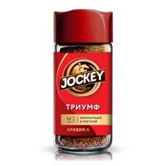 Жокей  Триумф 95г ст/б, шт