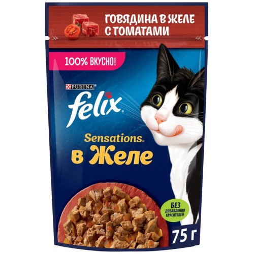 FELIX Sensations Желе Говядина Томат 75г, шт